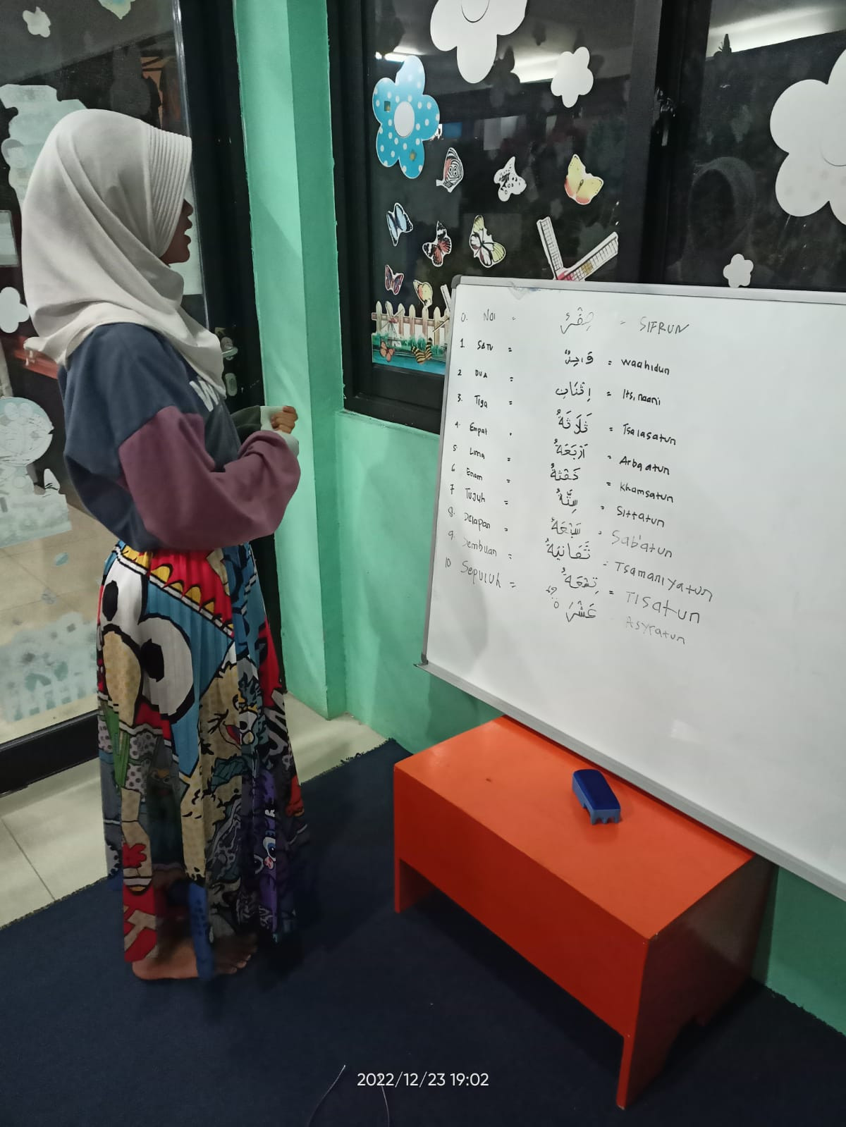 mengaji bersama pengelola