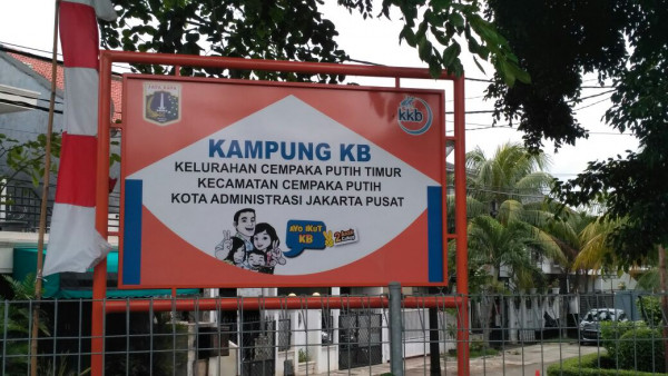 Kampung KB Cempaka Putih Timur