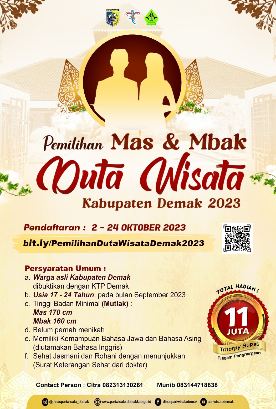 Duta wisata