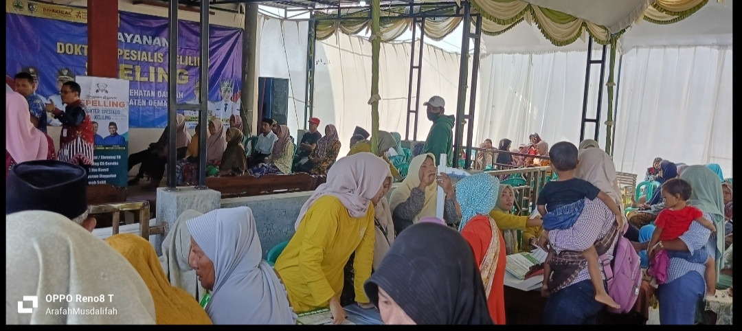 giat spelling