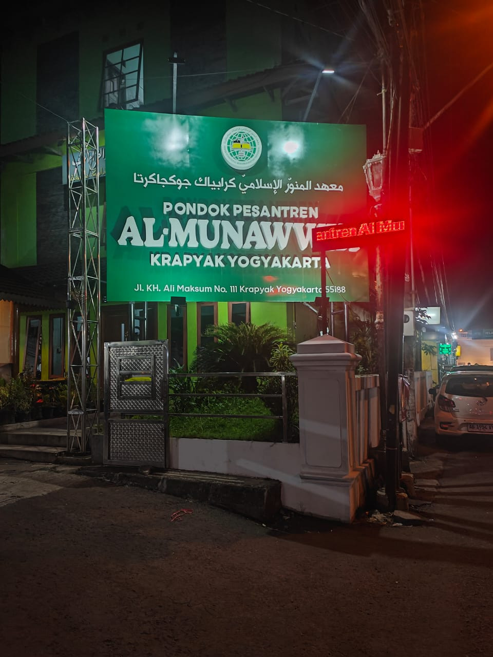 Menghadiri pengajian Al-Munawwir di Krapyak Yogyakarta