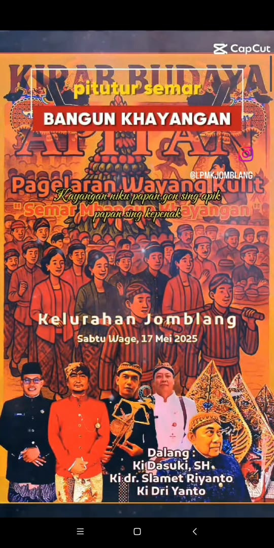 PAGELARAN WAYANG KULIT "SEMAR MBANGUN KHAYANGAN"