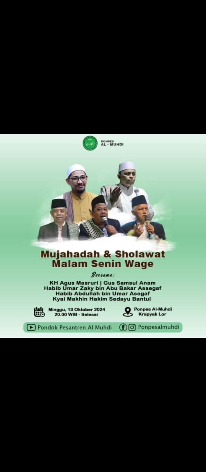 Mujahadah dan sholawat Padukuhan Krapyak Wedomartani