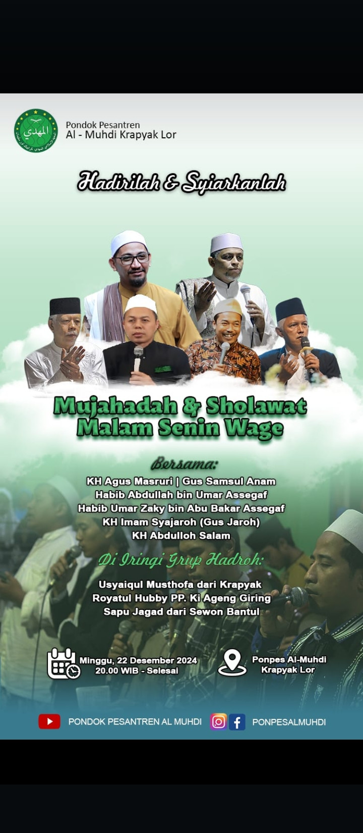 Mujahadah Rutin Malam Senin Wage Dusun Krapyak Wedomartani