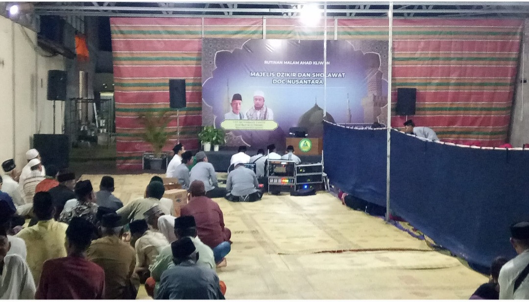 Majelis Dzikir dan Sholawat Doc Nusantara Pokoh