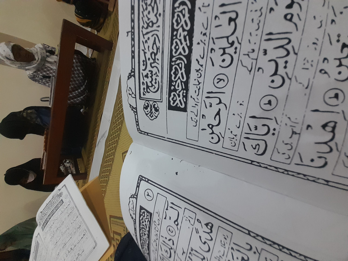 Pengajian rutin malam jumat ibu2 warga krajan