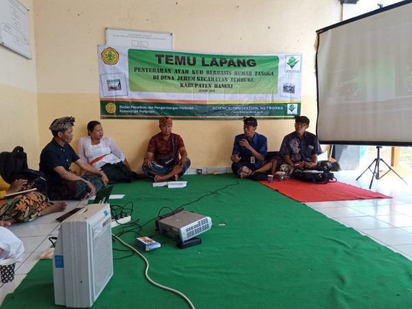 Temu lapang dengan kelompok ternak ayam kube berbasis rumah tangga
