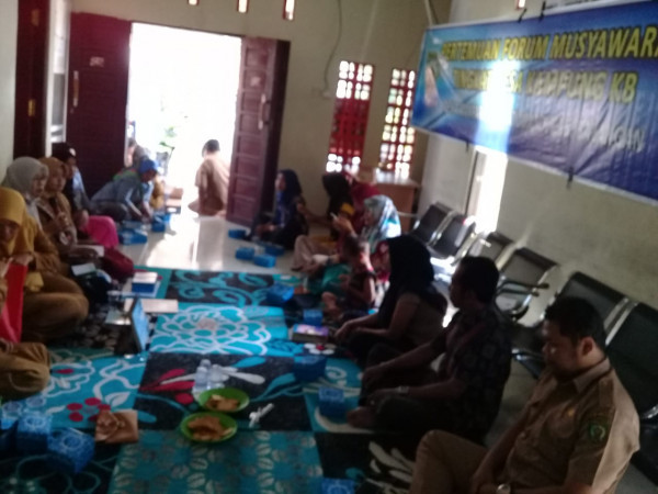 Advokasi penguatan Kampung KB