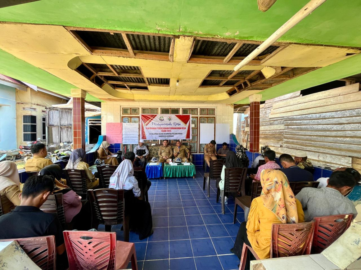 Musyawarah perencanaan pelayanan desa ( Musrembang desa )