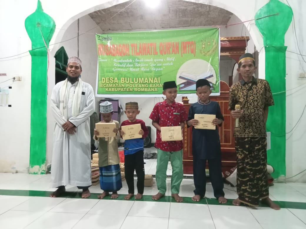 Musabaqoh Tilawatil Quran