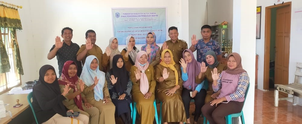 Kegiatan Penyuluhan program bangga kencana di tingkat desa dengan sasaran remaja calon pengantin ibu hamil dan ibu memiliki baduta dan balita