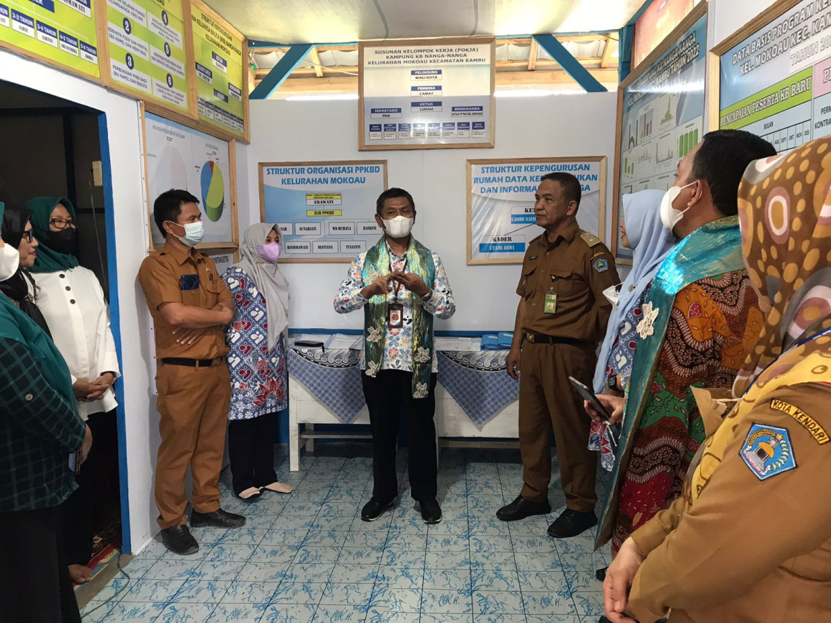 Verifikasi rumah dataku